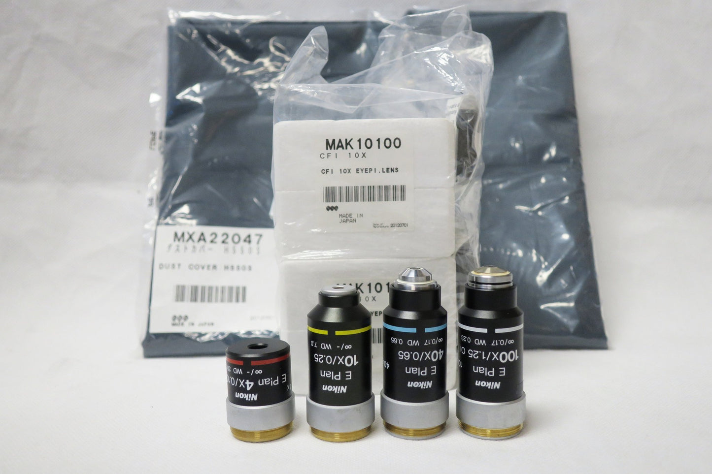 NIKON ECLIPSE CI MOTORIZED BINOCULAR ERGONOMIC MICROSCOPE