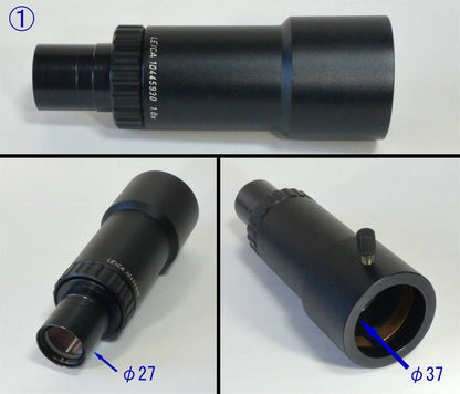 Leica Video-/photo objective 1.0x for video-/phototubes M-series