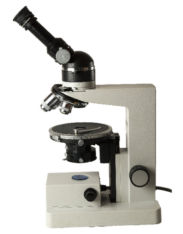 Leitz Microscopes | Used Microscope for Sale | Microscope Central