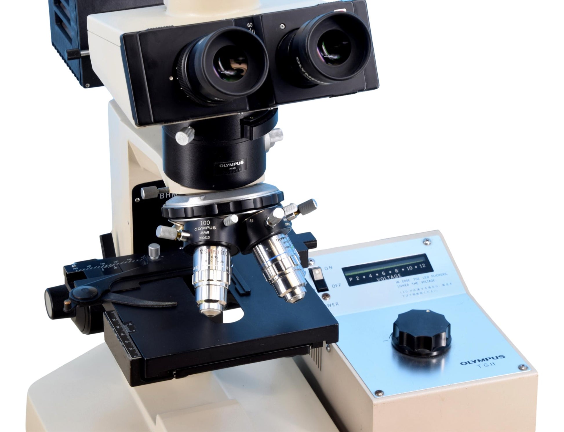 Olympus BHM Reflected Light DIC Microscope – Microscope Central