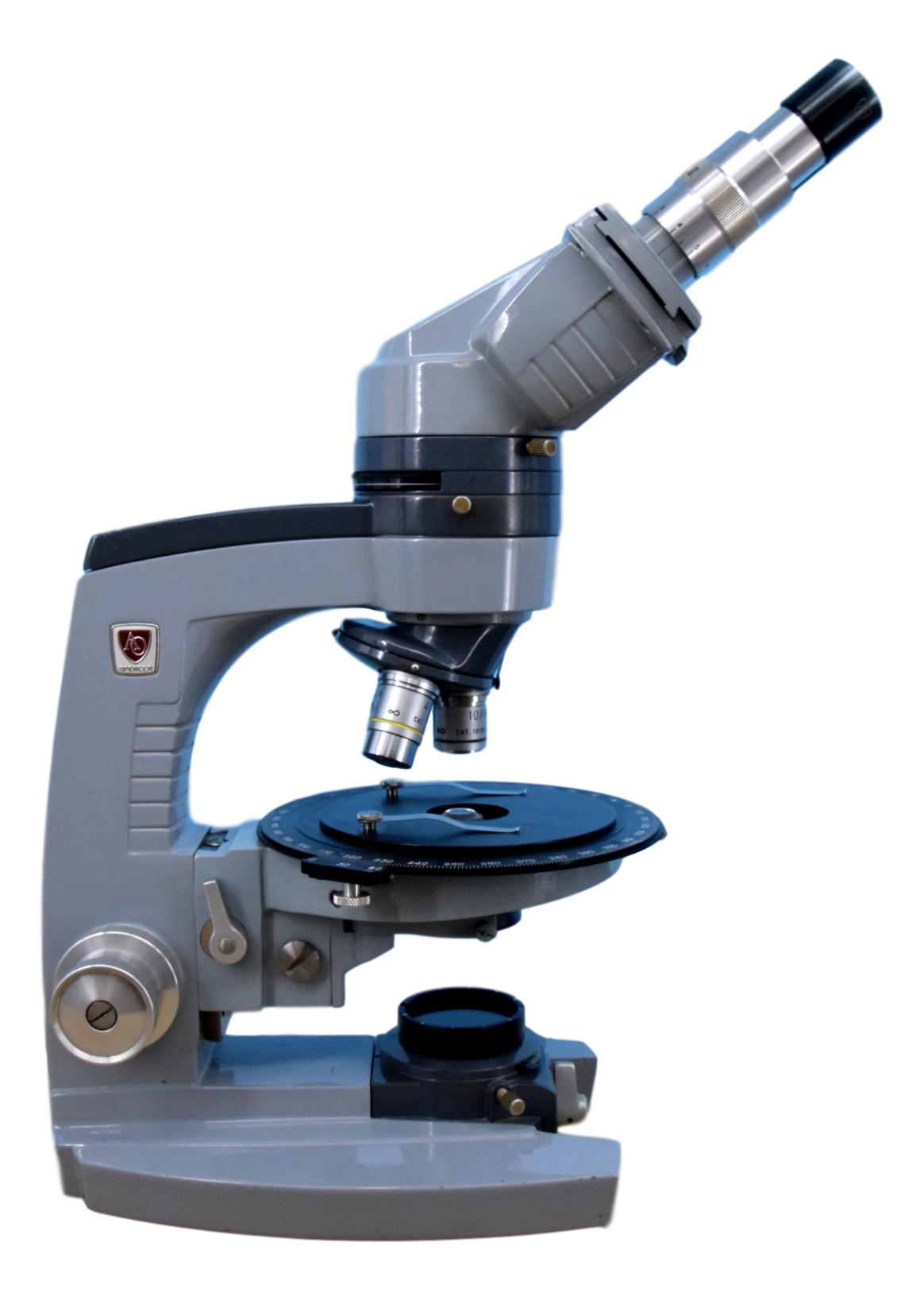 American Optical Series 10 Polarizing Microscope