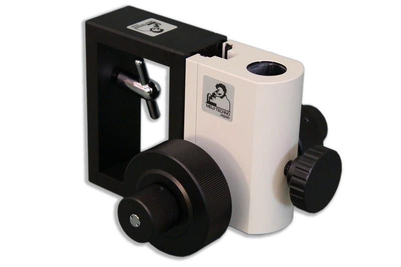 Meiji FCD Focusing Block – Microscope Central