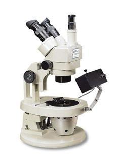 Meiji GEMZ-5TR Trinocular Gemological Darkfield Stereo Microscope - Microscope Central
 - 1