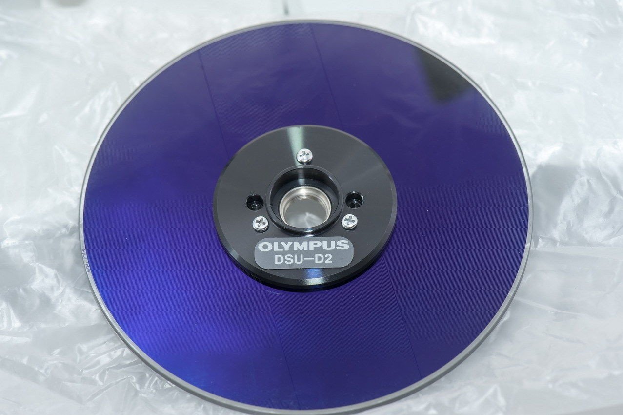 Spinning Disk Confocal | Olympus IX2-DSU | Microscope Central